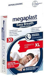 Megaplast Ρινικές Ταινίες