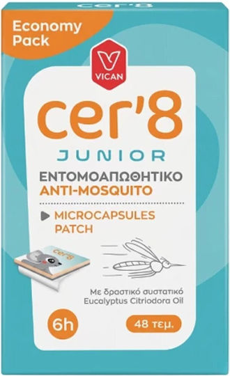 Cer'8 Εντομοαπωθητικά Αυτοκόλλητα Κατάλληλα για Παιδιά 60τμχ