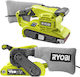 Ryobi Έκκεντρο Τριβείο 800W με Ρύθμιση Ταχύτητας