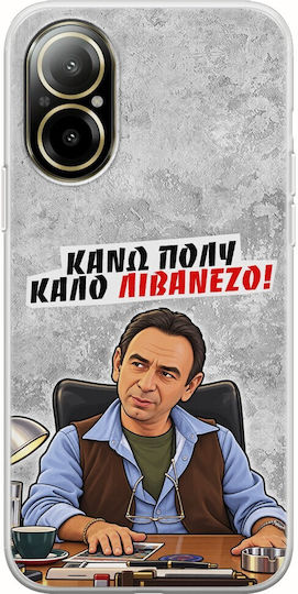 Husă Epic Quotes Fac un Libanez Foarte Bună Realme C67 4g din Silicon Transparent Flexibil Tpu