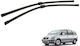 Предни Чистачки, Съвместими с Vw Sharan 02-09, Ford Galaxy 02-10 и Vw Touran 03-06 – Комплект от 2 Части