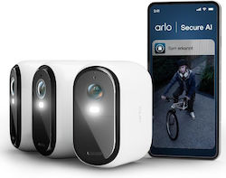 Arlo Система за видеонаблюдение Essential 3 с б...