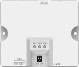 Hikvision Αξεσουάρ για Θυροτηλέφωνο