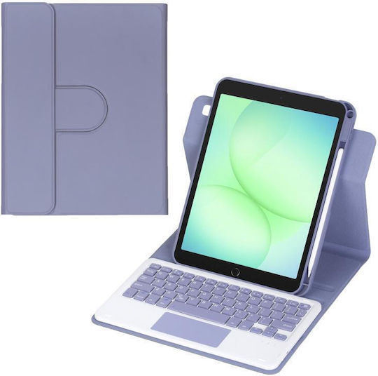 Detachable Rotating Flip Cover with Keyboard Purple (Samsung Galaxy Tab A11 Plus / A9 Plus 11.0 (x210 / X215 / X216))