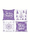 Nikcorp Lanpn Decorative Christmas Pillowcases 4 Pieces 40x40 Cm Purple