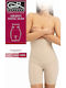 Gatta Seamless Beige Tightening Slip
