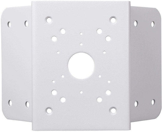 BCS Mount for CCTV System Cameras White BCS-L-AR