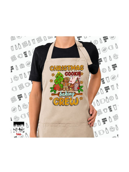 Koupakoupa Christmas Cookie Baking Crew Beige K...