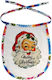 Koupakoupa Santa Vintage Водоустойчив Лигавник от 100% Памук с Връзки Цветен