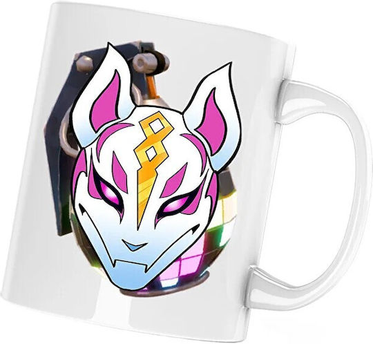 Drift Mask Fortnite Cană Ceramică Violetă 330ml (Personalizată)
