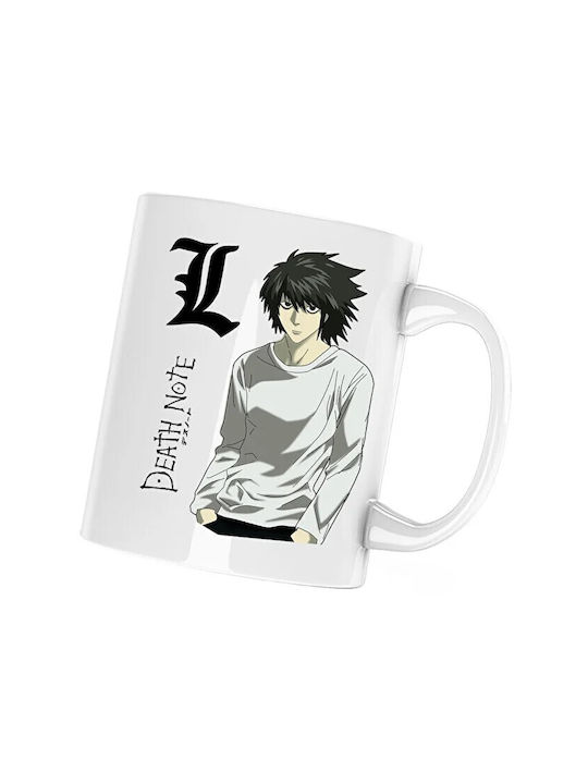 Death Ceramic Mug White 330ml (Personalized)
