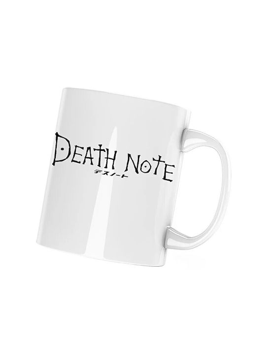 Death Ceramic Mug White 330ml (Personalized)