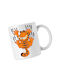 Garfield Cat Керамична Кафява Чаша 330ml (Персонализирано)