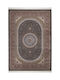 Biokarpet Biokarpet Kadahar 90225 035 200x250