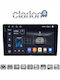 Clarion GL75566B OEM Multimedia-Autodisplay Toyota Proace 2013 > 2016 Citroen C2 2003 > 2009 Citroen C3 2001 > 2010 Citroen Jumpy 2007 > 2016 Citroen Berlingo 2008 > 2019 Peugeot 307 2001 > 2008 Peugeot Expert 2008 > 2016 Pe