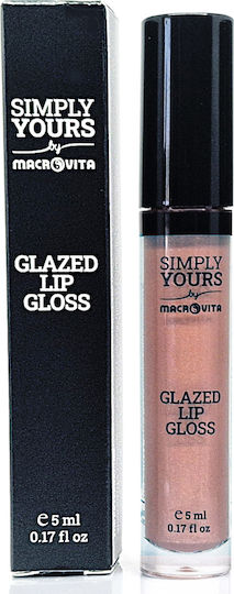 Bronze Glow Lip Gloss Bronze Glow 5ml
