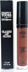 Macrovita Lip Gloss Brown Sugar 5ml Macrovita Lip Gloss Brown Sugar 5ml