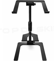 Topdjskin DJ Laptop Stand