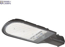Bowi Водоустойчив LED прожектор 100 W неутрална бяла светлина 4500 K IP65