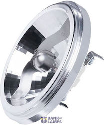 100w 12v 8" Ar111 Ge