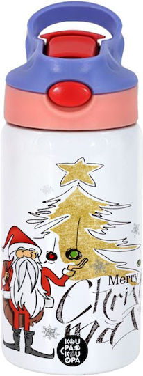 Santa Claus Gold Stainless Steel Kids Water Bottle with Straw Pink 350ml