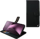 Volte-tel Allure Θηκη Xiaomi 17t Pro 5g 6.83in Magnet Book Stand Clip Black Volte-tel