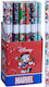 Next Disney Geschenkpapier für Geschenke 70 cm