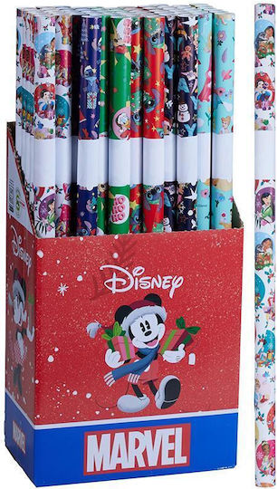 Next Disney Geschenkpapier für Geschenke 70 cm