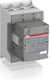 Abb Βιομηχανικό Ρελέ 400V