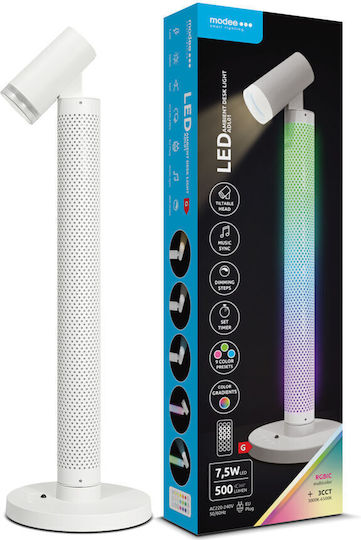 Modee Lighting Φωτιστικό LED Ρυθμιζόμενο Λευκό Modee Lighting Φωτιστικό LED Ρυθμιζόμενο Λευκό