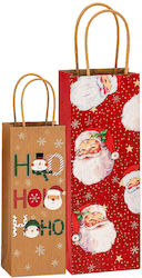 XMASfest Bag (Various Designs/Colors)
