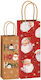XMASfest Χριστουγεννιάτικη Τσάντα για Δώρο 35x8x12εκ. 12τμχ (Διάφορα Σχέδια/Χρώματα)