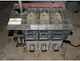 Abb Τετραπολική Πρίζα Ράγας 415V 40A