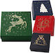 XMASfest Paper Christmas Gift Box 17x8x17 cm (Various Designs/Colors)