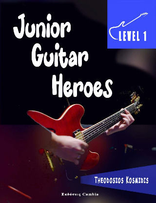 Junior Guitar Heroes Junior Guitar Heroes
