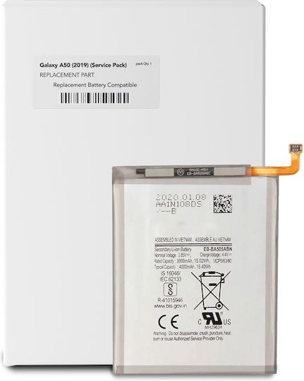 Συμβατή Μπαταρία Αντικατάστασης για Samsung Galaxy A50 (a505 / 2019)