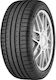 Ts-810 265/40R18 101VS N1 FR XL Anvelopă Auto de Iarnă