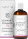 Sovita Специална Хранителна Добавка 100ml