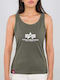 Women's Sleeveless Khaki Blouse
