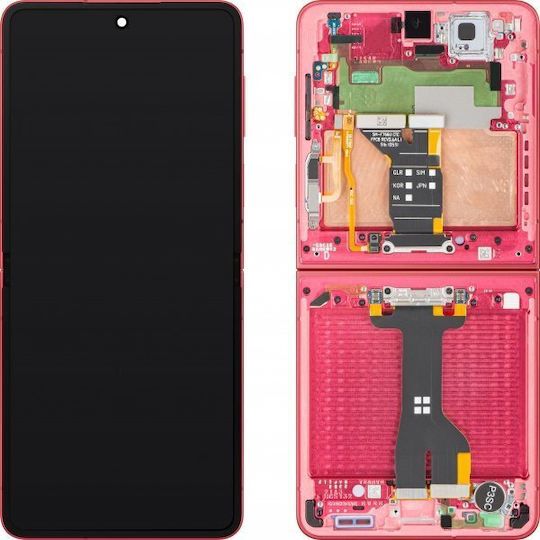 Samsung LCD Дисплеен Модул Galaxy Z Flip7 F766 Sub Inner Коралловочервен Gh82-37581d Gh82-38794d Gh82-38996d
