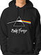 Tstudio Суитшърт с качулка Pink Floyd Dark Side Moon Черен