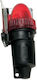 Eval Battery-Powered Navigation Light Red Light