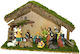 Large Wooden Manger 42x15.5x25.5 cm 11 Pieces