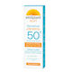 Sun Αδιάβροχη Αντηλιακή Κρέμα Προσώπου SPF50+ 50ml