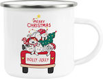 Koupakoupa Weihnachtsbecher aus Metall, Weiß, 3...