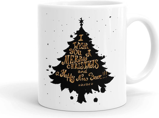 Koupakoupa Weihnachtlicher Keramikbecher Bäumchen 330 ml