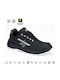 Dunlop Electro SB Safety Shoe