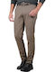 Men's Beige Chino Trousers