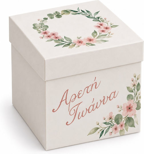 Sugar N Spice Taufkiste aus Holz