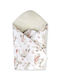 Sensillo Cotton Beige Swaddling & Cradle Blanket 75x75cm